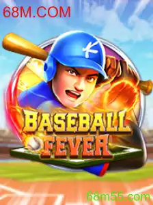 BaseballFever: A Reinvenção do Clássico Jogo de Baseball