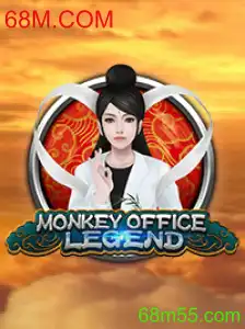 Explorando o Mundo de MonkeyOfficeLegend