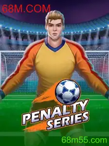 Descubra o Empolgante Jogo PenaltySeries com 68M.COM