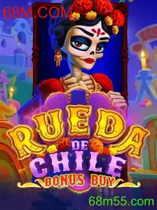 Explorando o Fascinante Mundo do Jogo RuedaDeChileBonusBuy