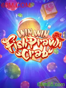 Introdução e Regras do WinWinFishPrawnCrab: O Novo Fenômeno de Entretenimento